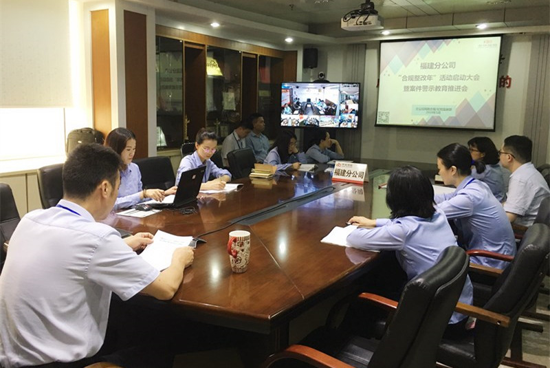 微信图片_20190516165025_副本_副本.jpg