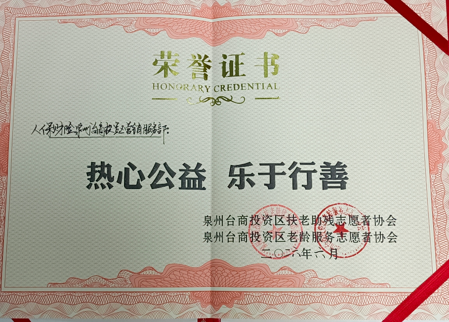 微信图片_20260703102318_32_2.png