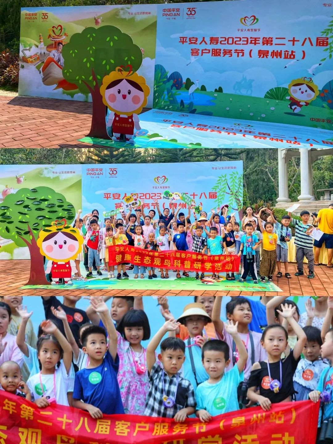 图片8.png