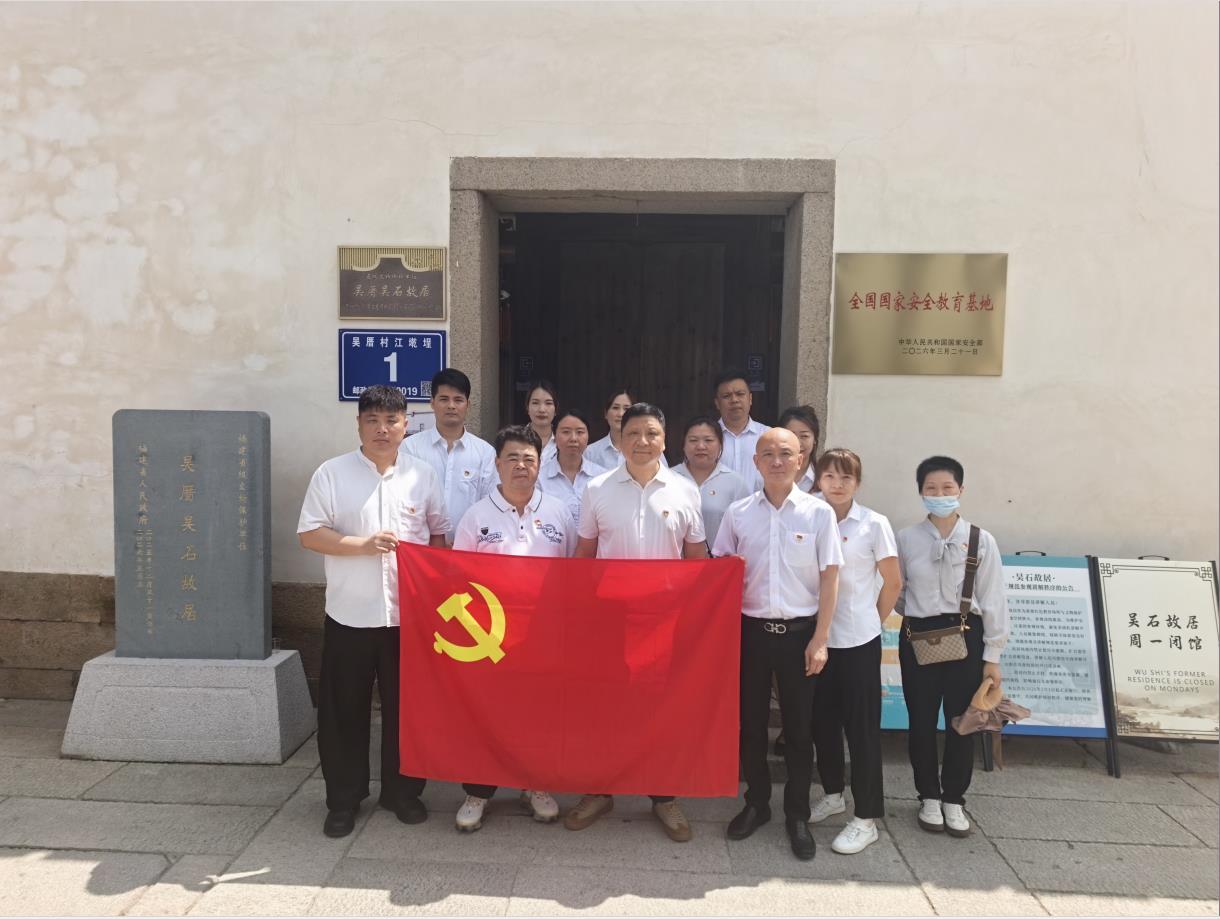 附图 (1).jpg