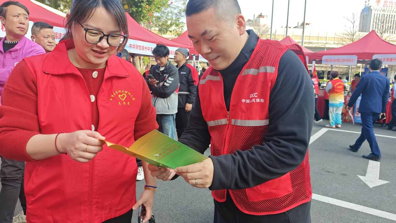 2026.3.10丰泽：开展 3_15 消费者权益保护主题宣传活动.png