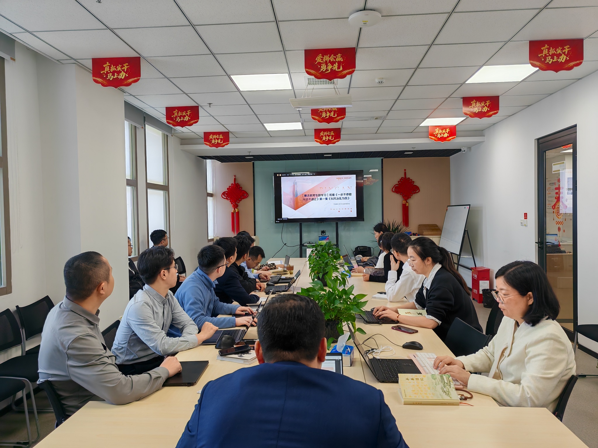 平安产险三明中心支公司：筑牢廉洁防线 坚守合规初心1.jpg