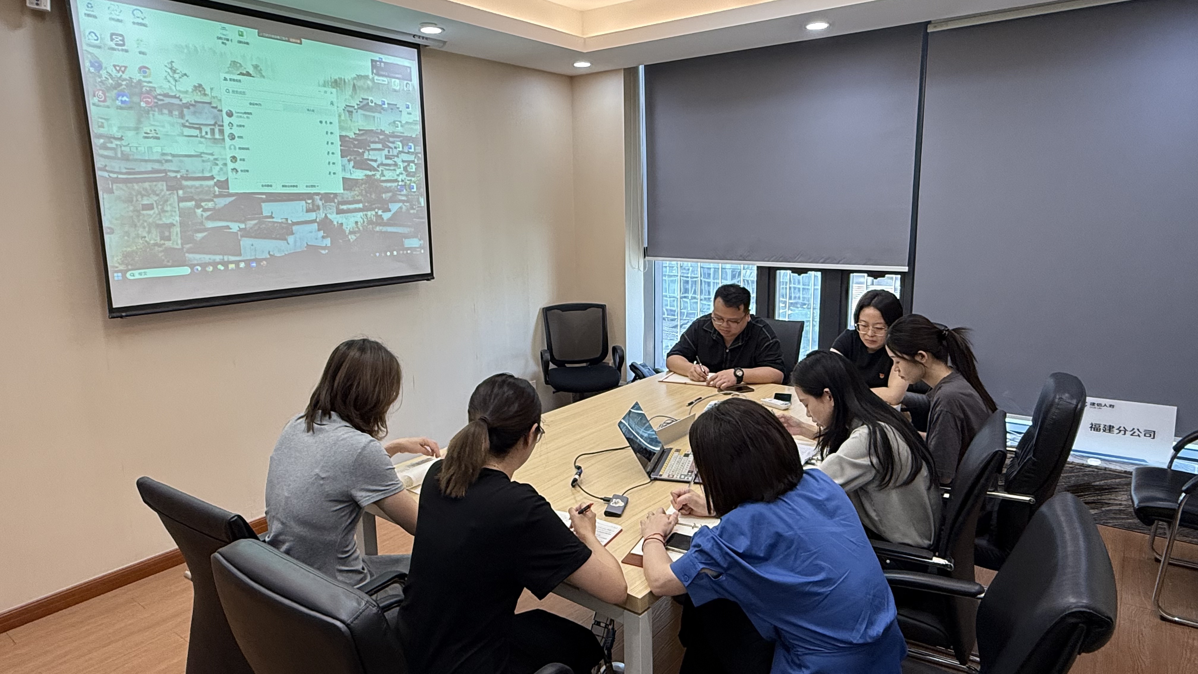 建信人寿福建分公司本部第三党支部深入学习习近平同志在闽金融论述与实践启示.jpg