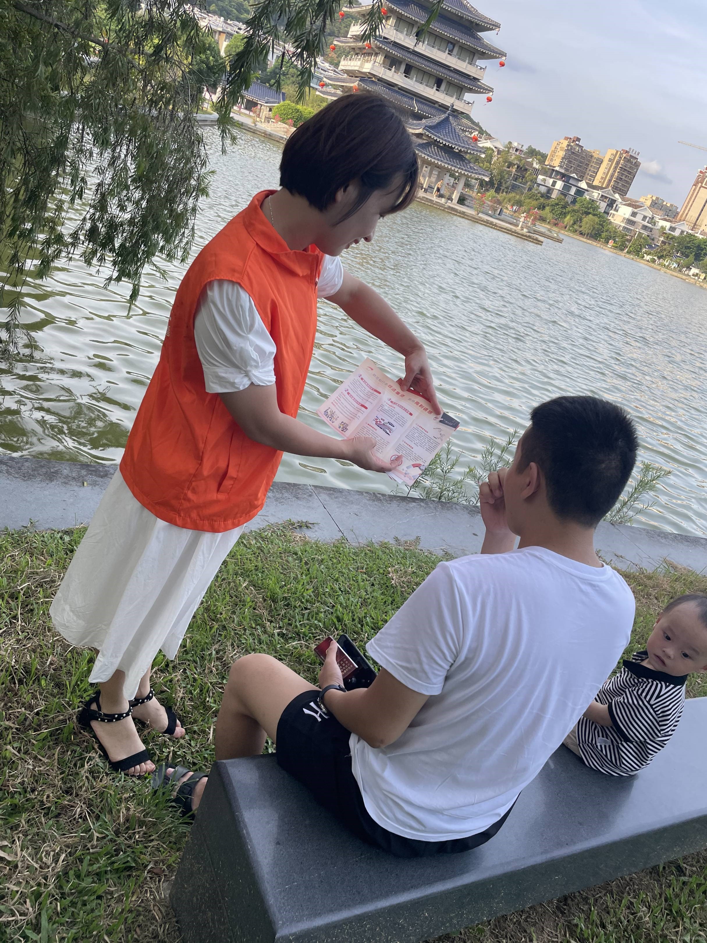 平安产险漳州中心支公司：开展非法集资宣传活动.jpg