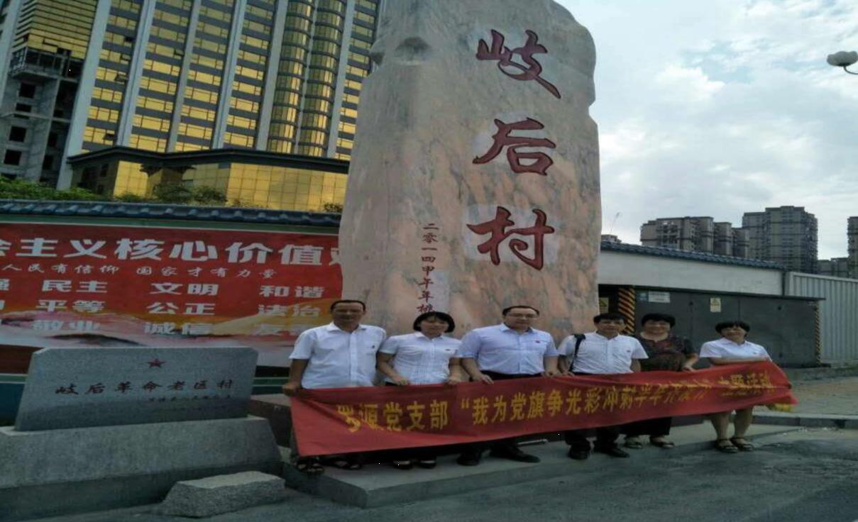 图片4.jpg