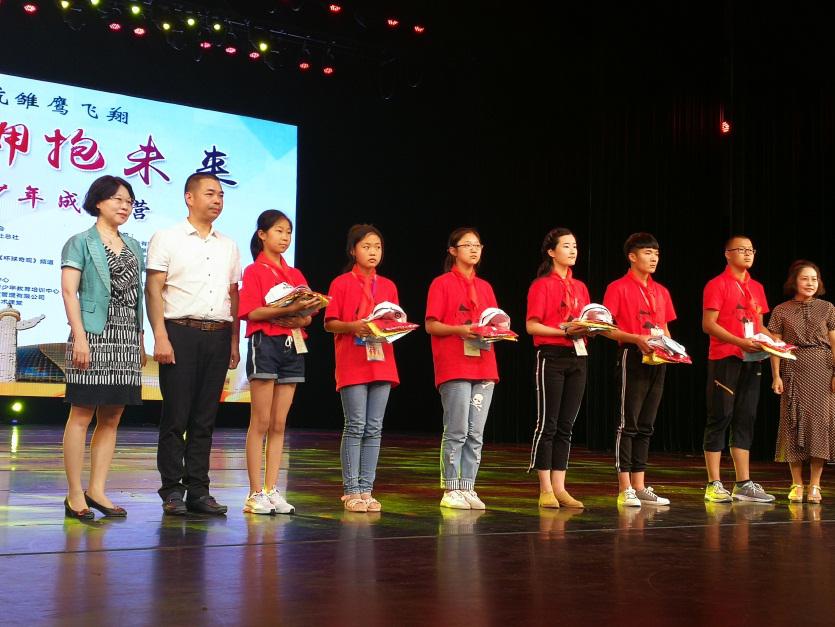 图片3.jpg