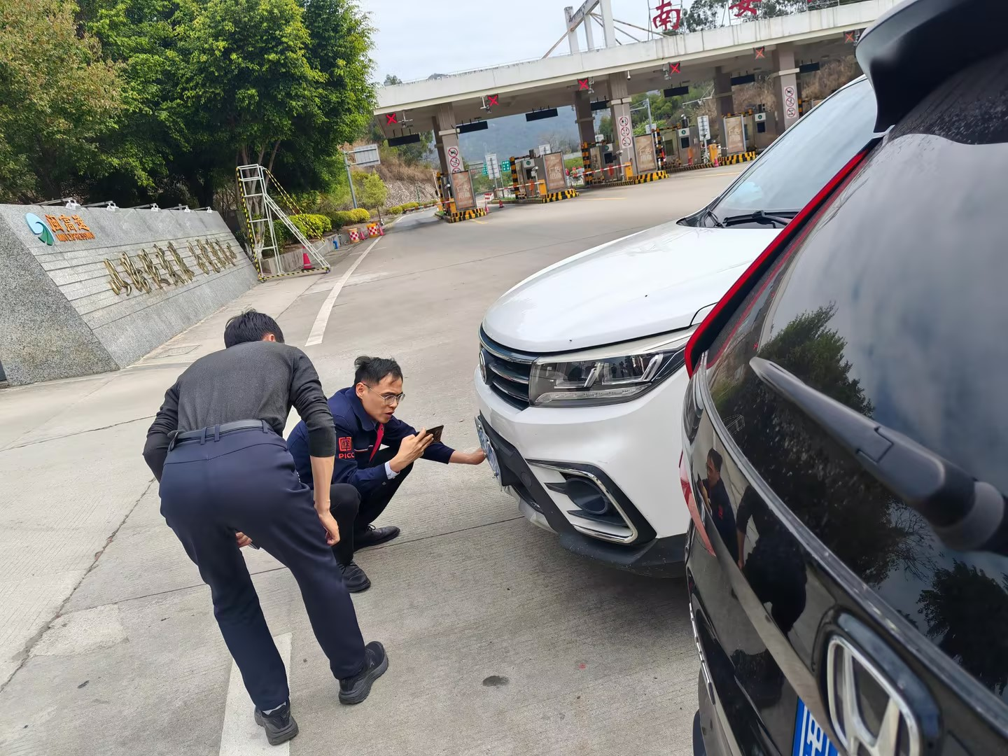 2026.2.15人保财险泉州市分公司：春节服务不打烊 暖心护航团圆路 (1).png