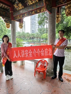 企业微信截图_17815095714448 (1).png