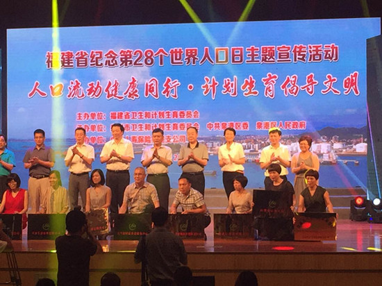 泉港计生演出2 (1)_副本.jpg