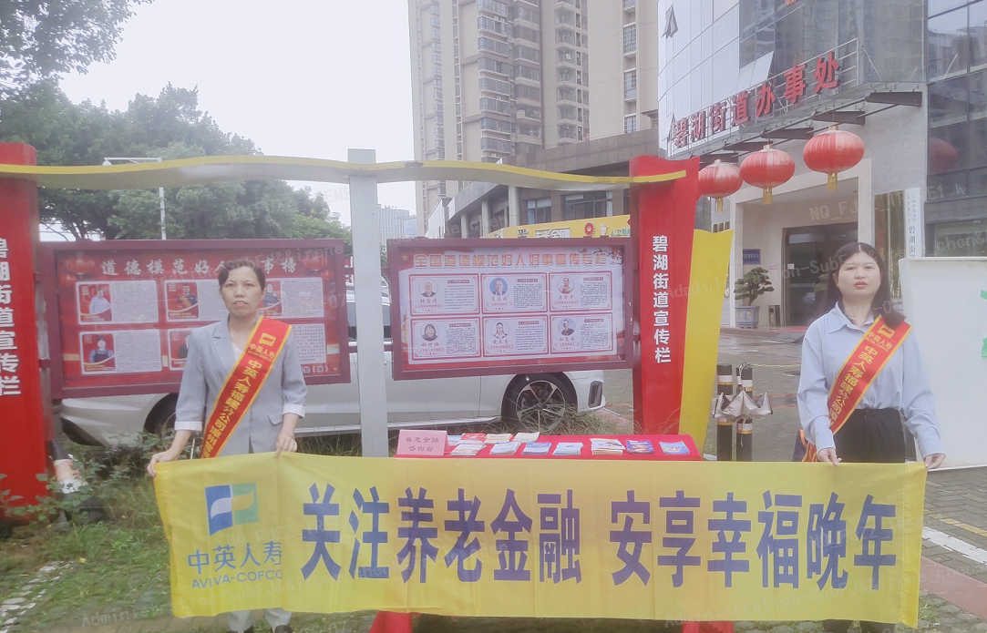 配图2.png