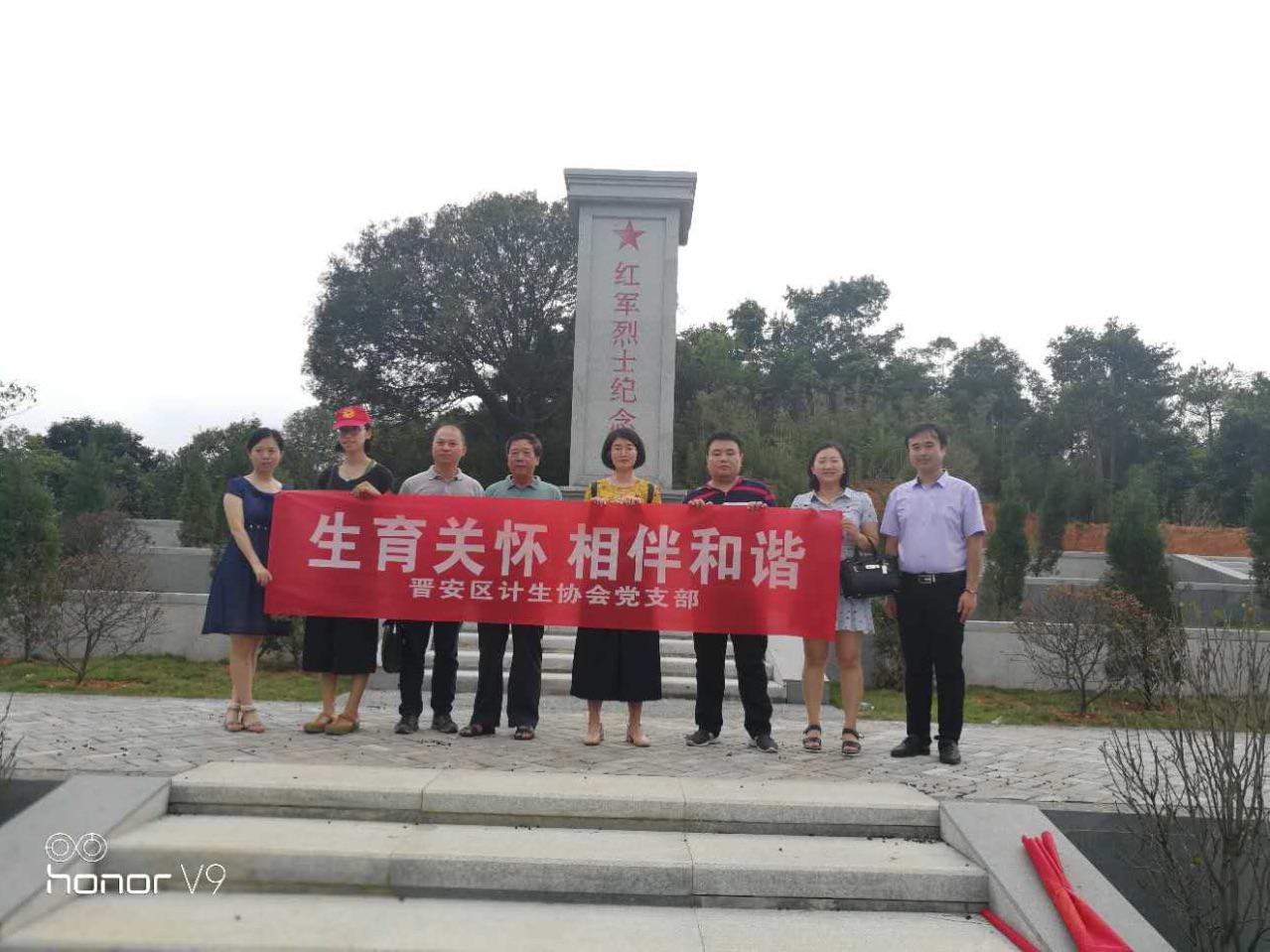 图片5.jpg