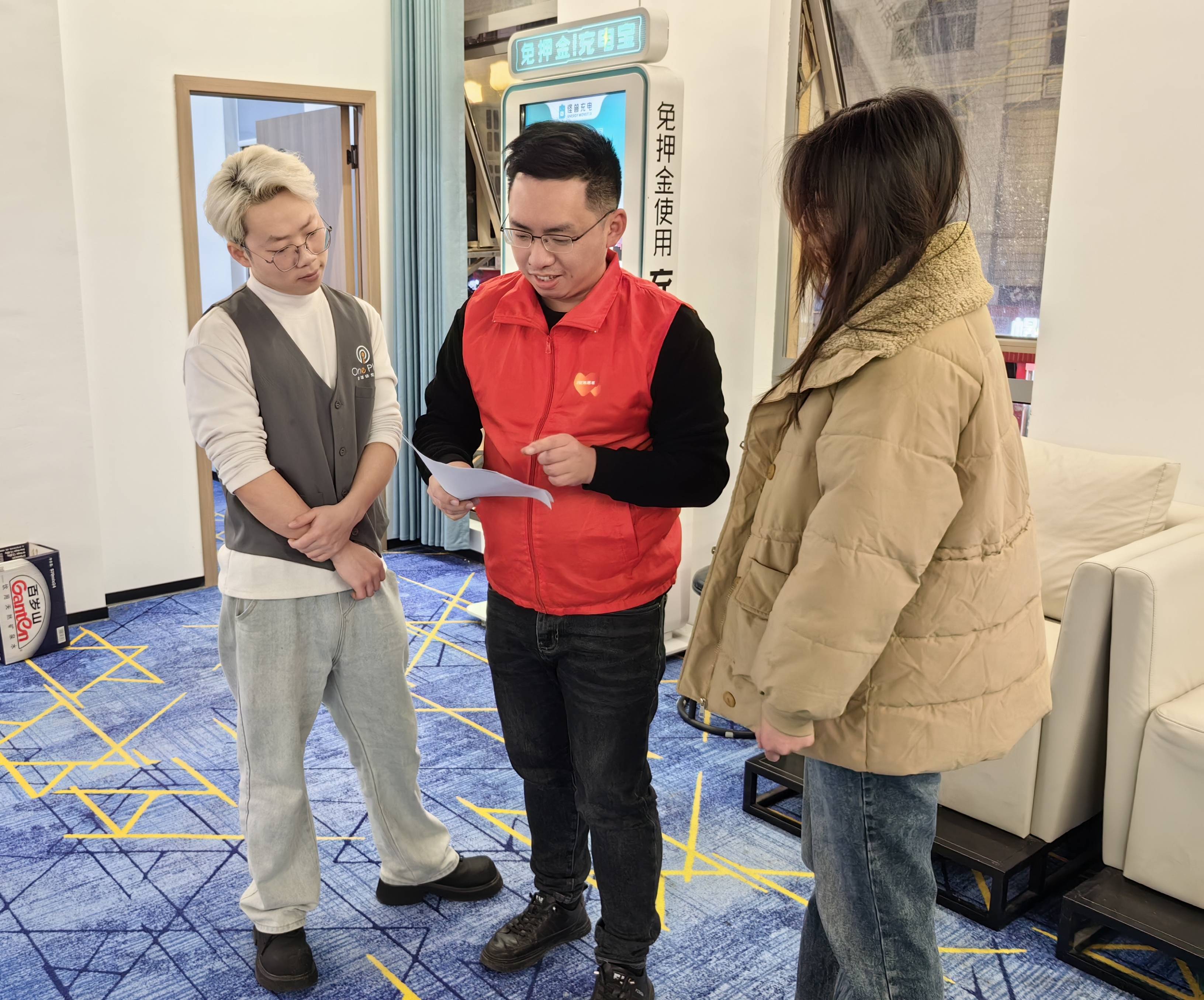 平安产险周宁支公司:普法暖冬护民生 平安守护助心安2.jpg