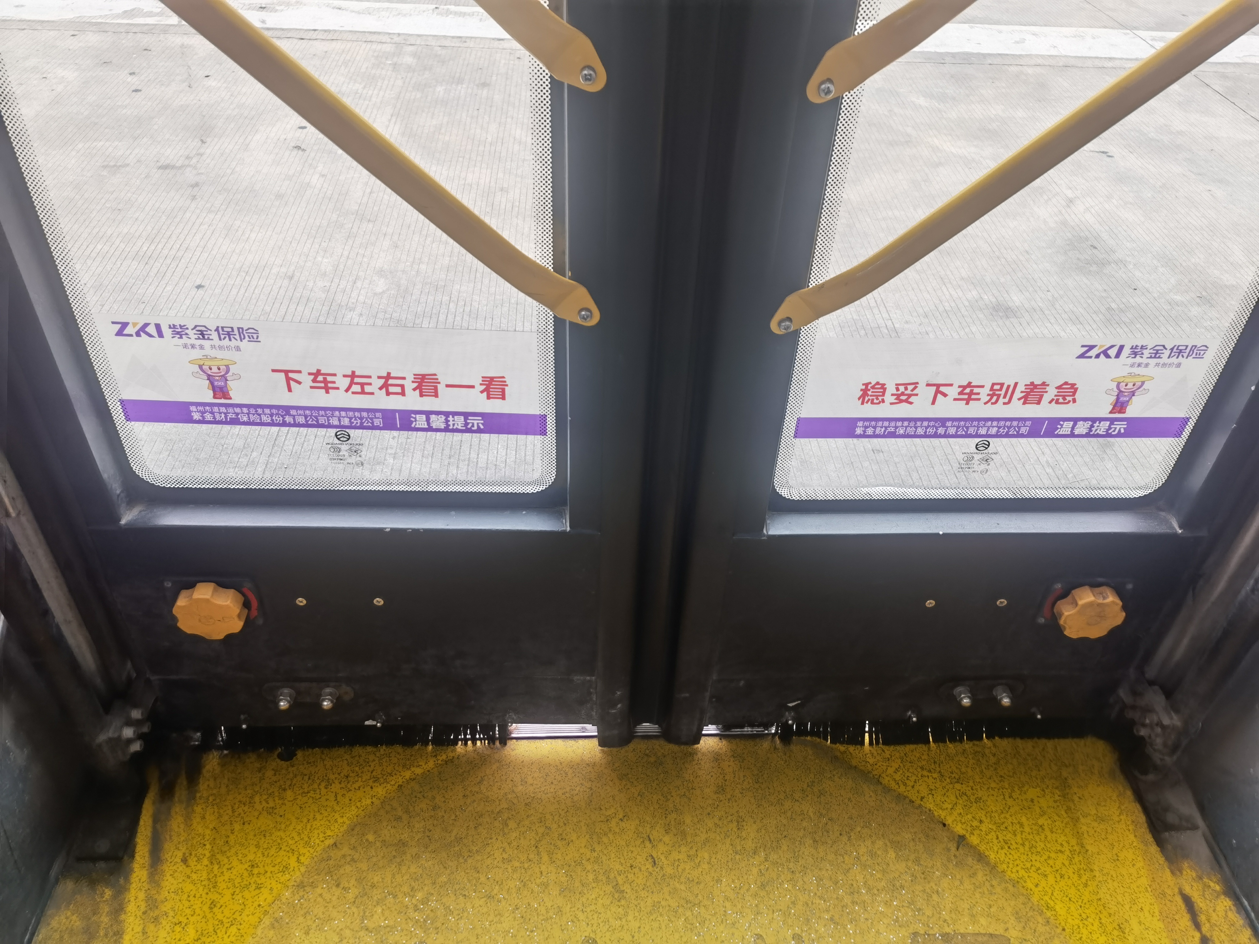 微信图片_20240605160925.jpg
