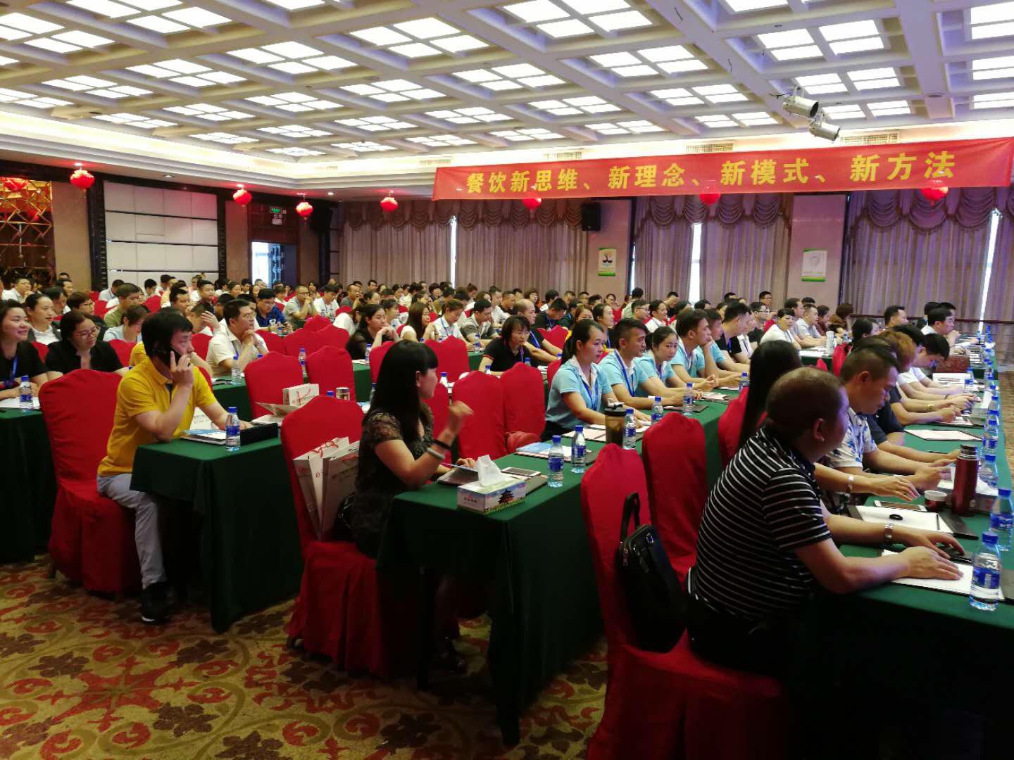 协会联动.jpg
