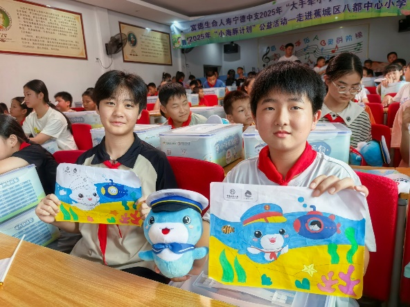 图片6.png
