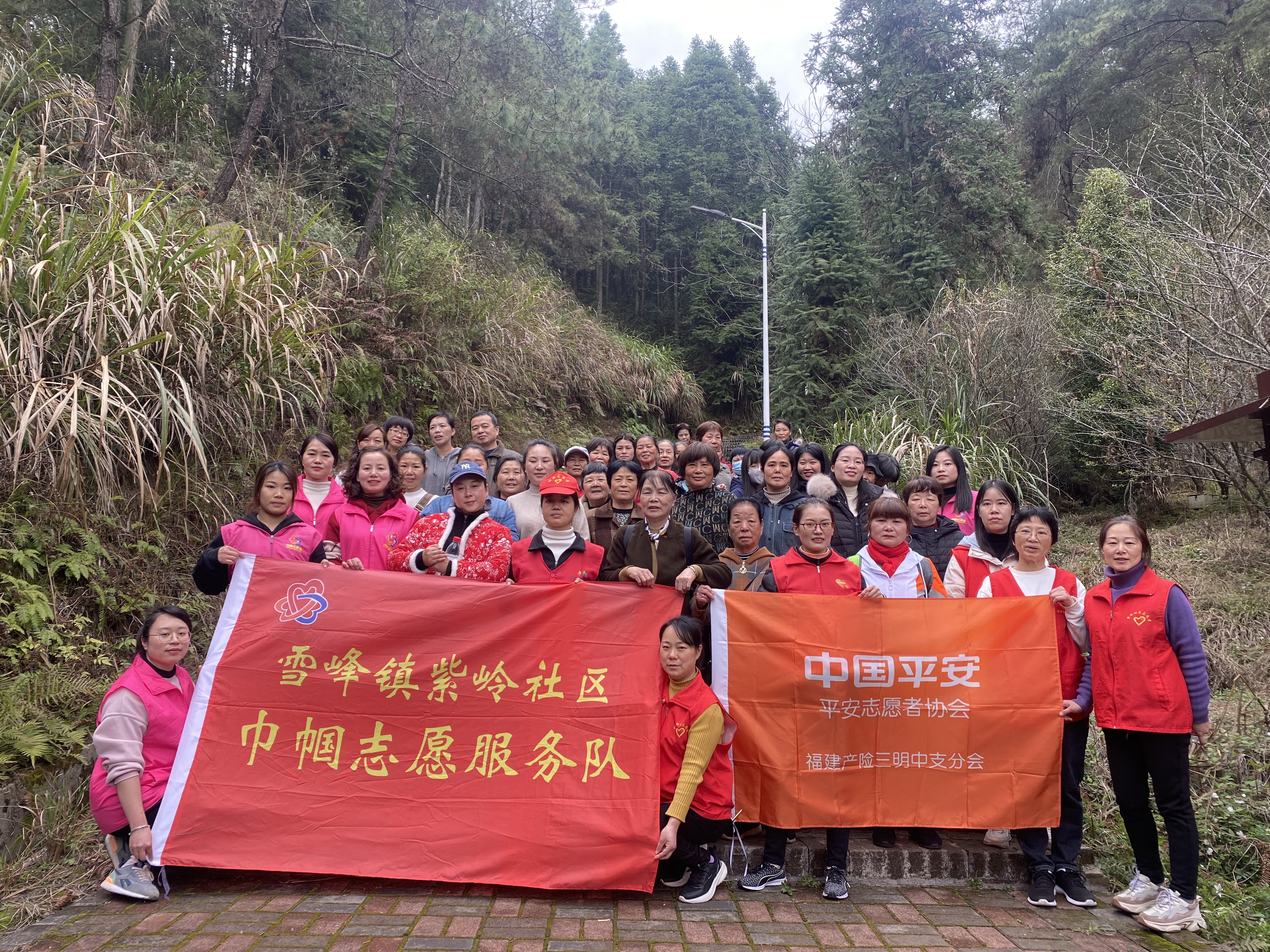 平安产险三明中支：展巾帼风采 促健康生活暨金融知识进景区1.jpg