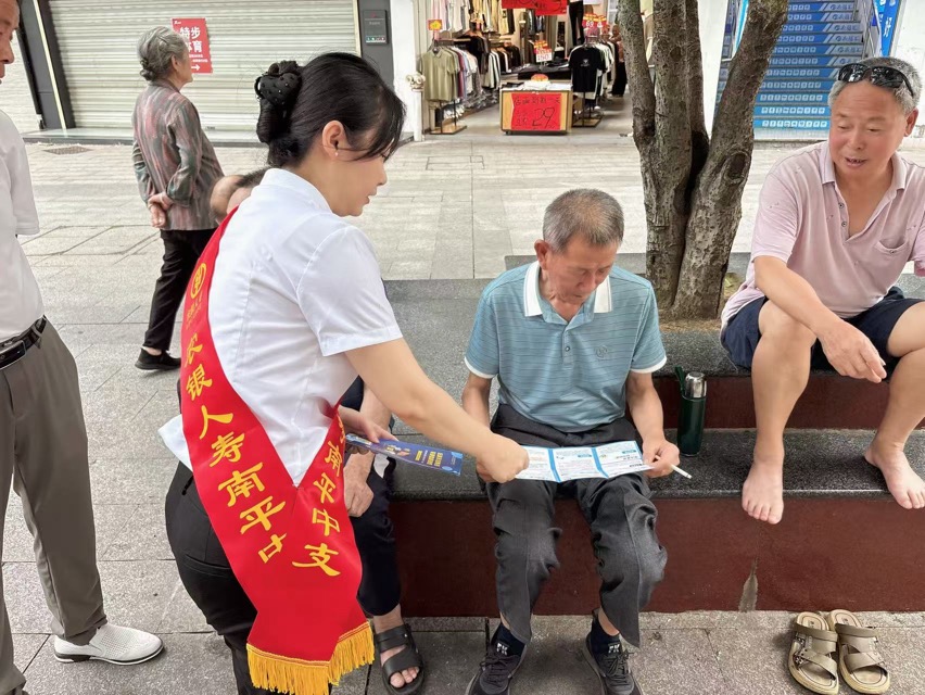 照片三.jpg