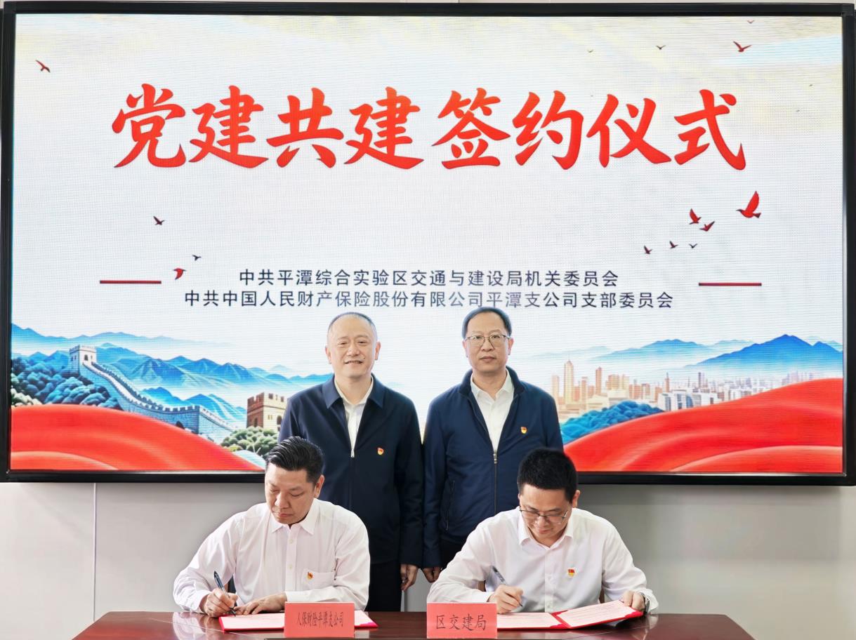 附图 (1) (12).jpg