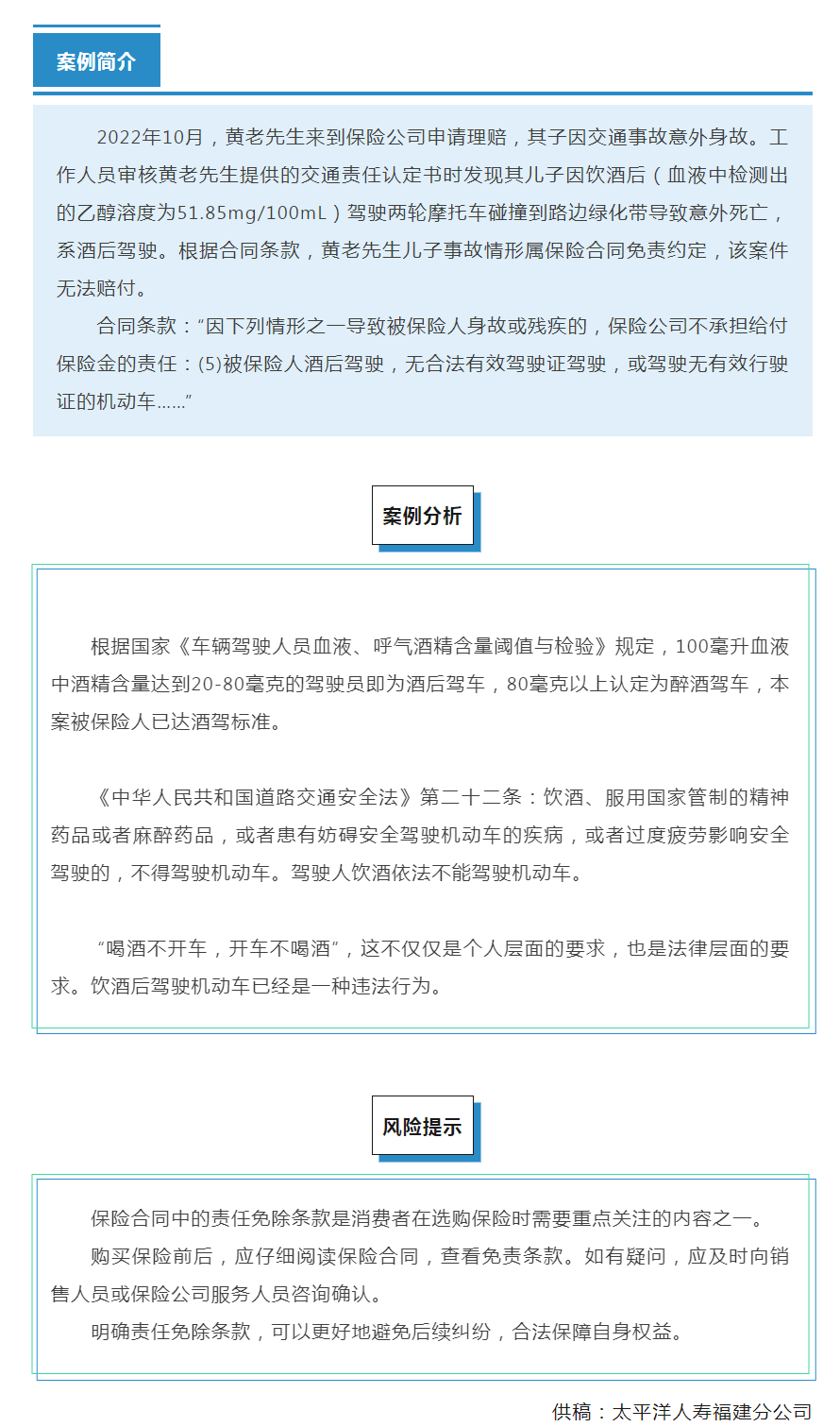 QQ截图20240307143709.png