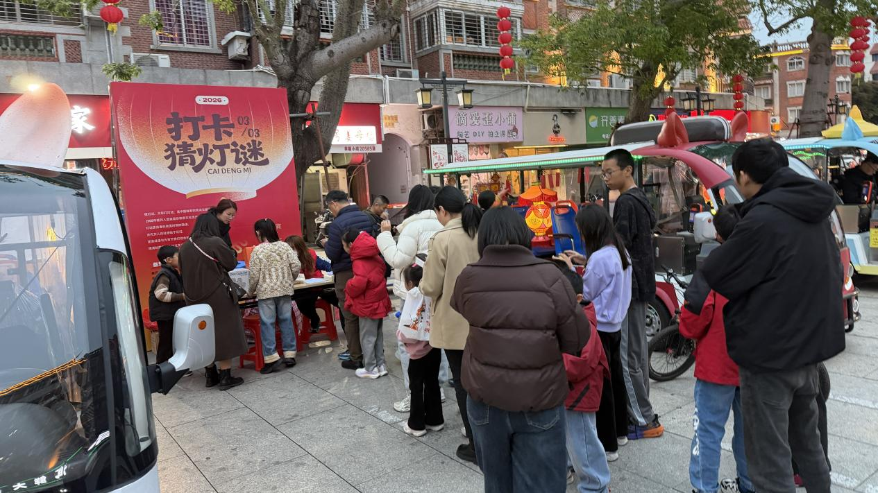 2026.3.3鲤城：月映芳草&nbsp;谜遇古城 (2).png