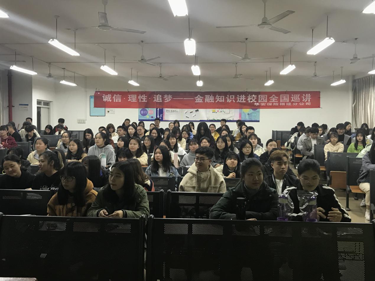 华安保险.jpg