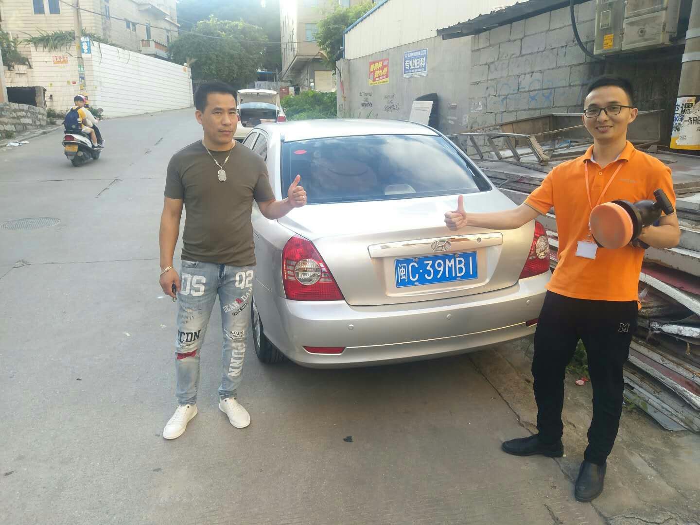 平安产险晋江中心公司：爱车无痕  暖心服务1.jpg