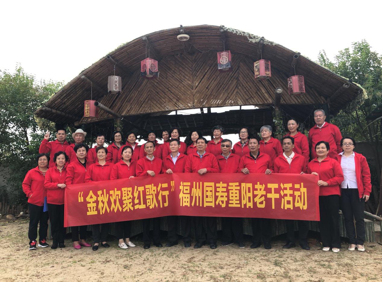 重阳节活动.jpg