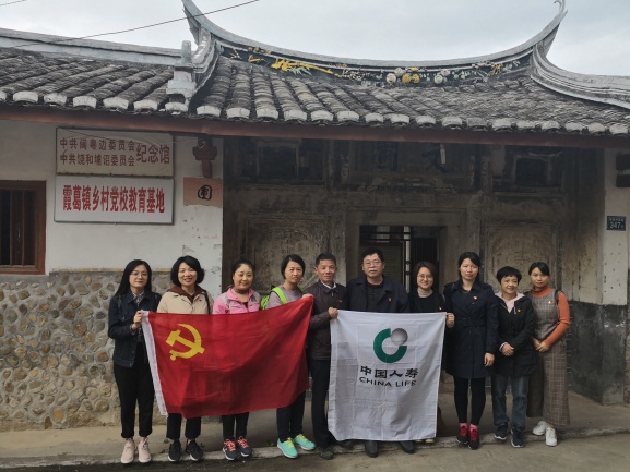 国寿.jpg