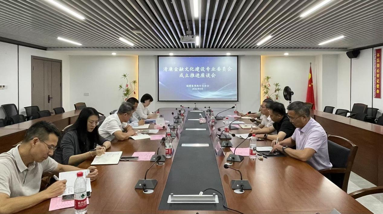 微信图片_2025-08-18_161024_112.png
