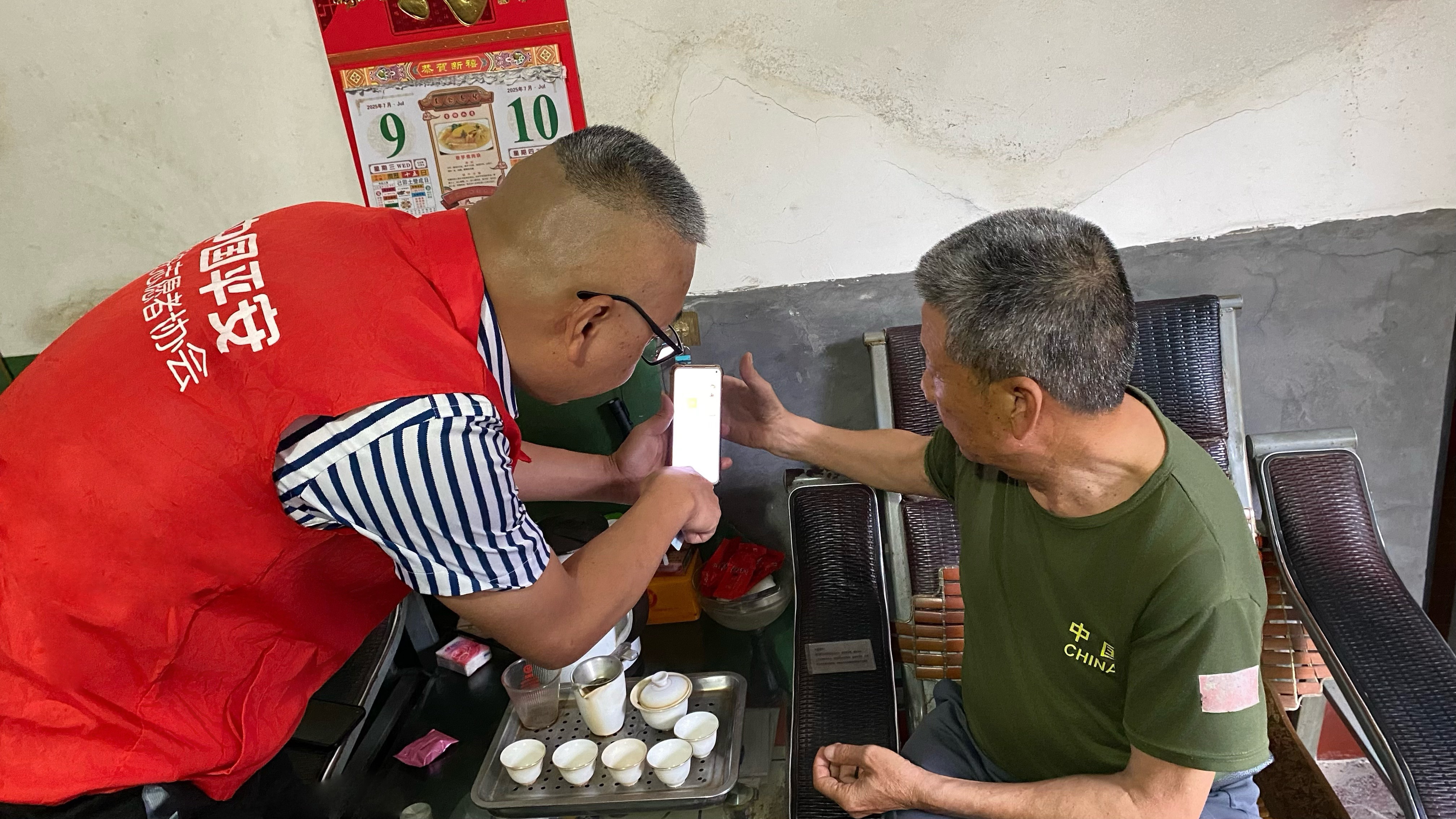 平安产险泉州中心支公司：台风“丹娜丝”来袭，平安产险极速驰援永春倒伏稻田3.png