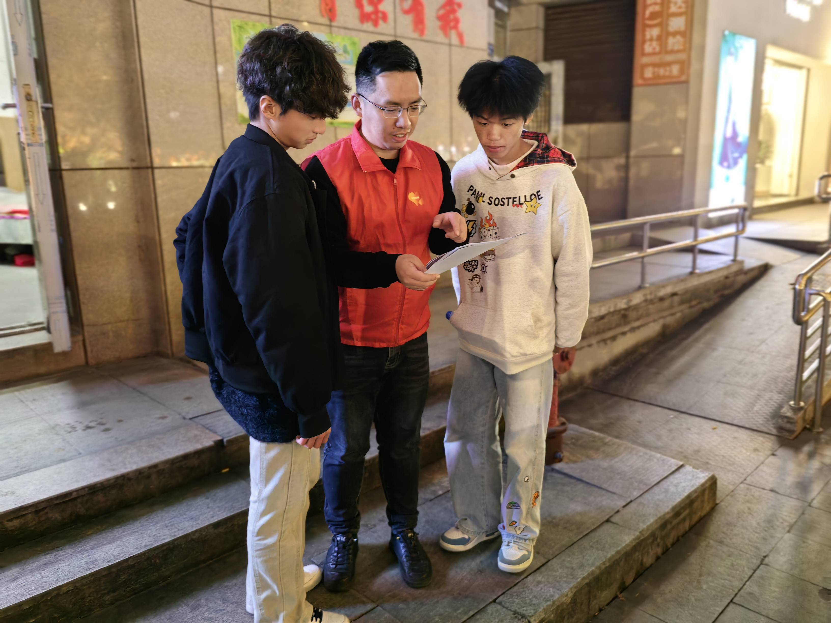 平安产险周宁支公司:普法暖冬护民生 平安守护助心安1.jpg