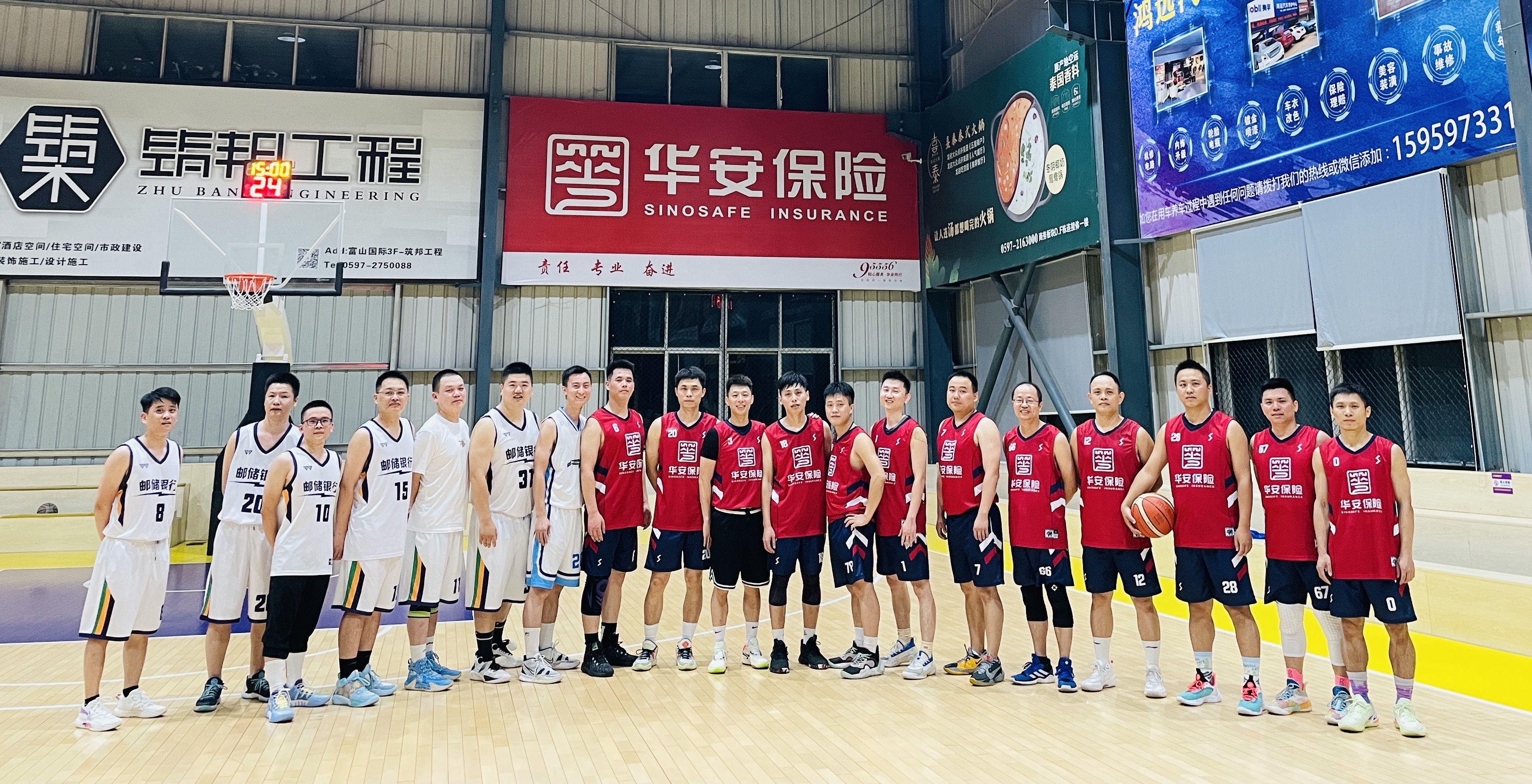 微信图片_20221108103520.jpg