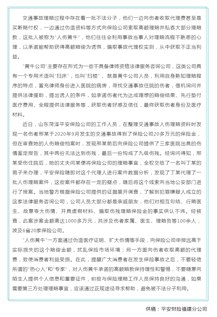 QQ截图20240419104702_副本.png