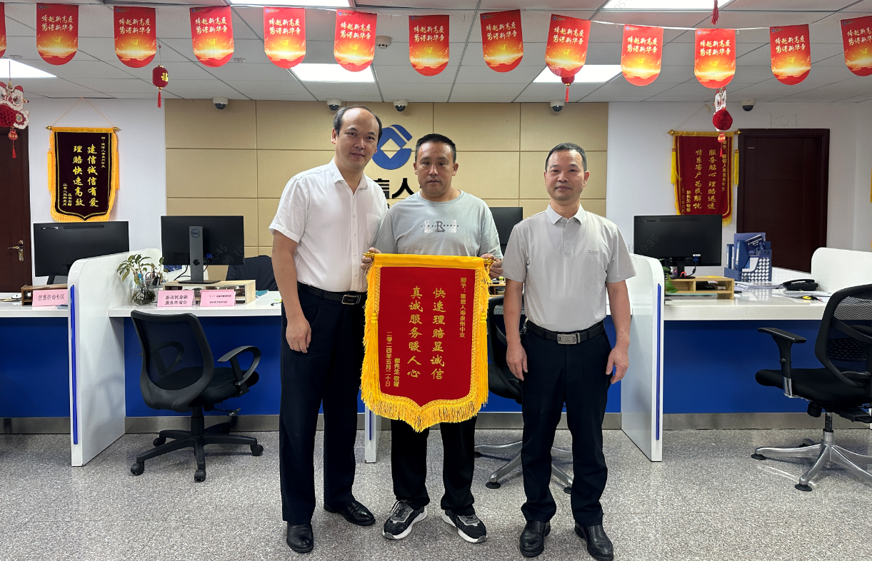 图片1.png