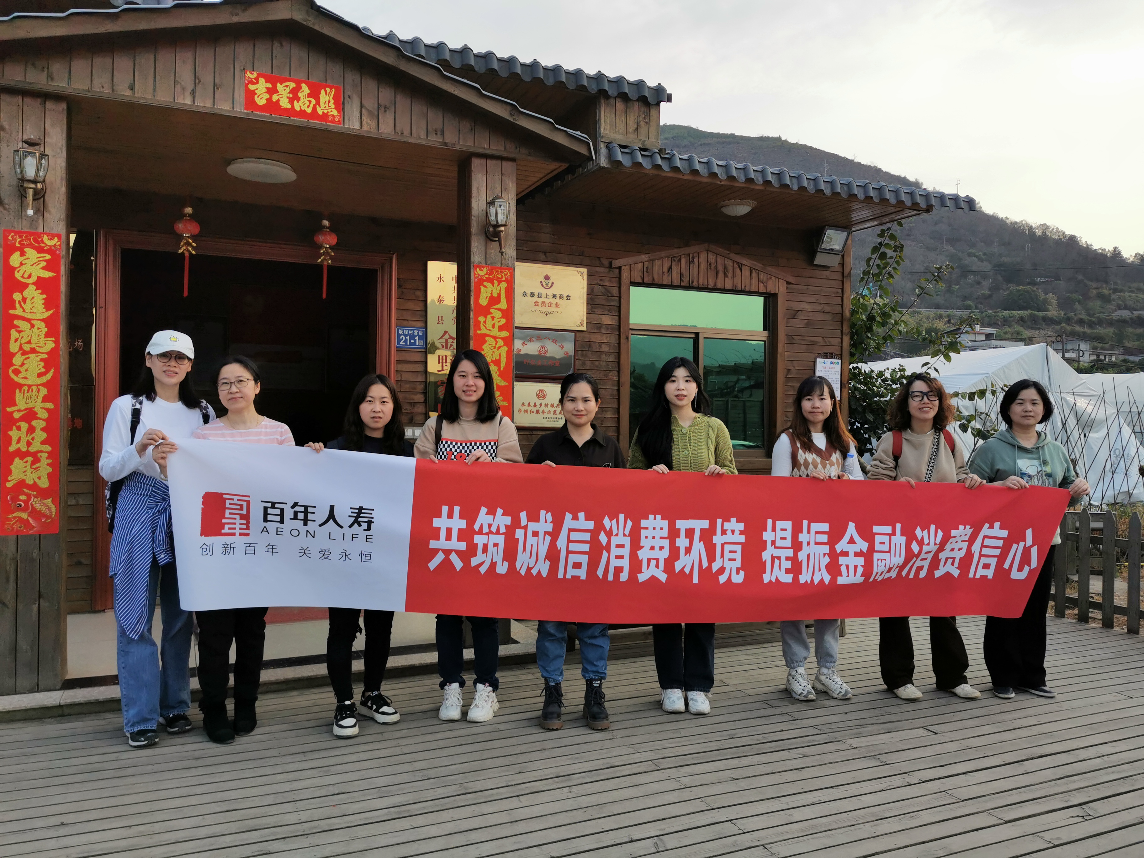 微信图片_20230315145030.jpg