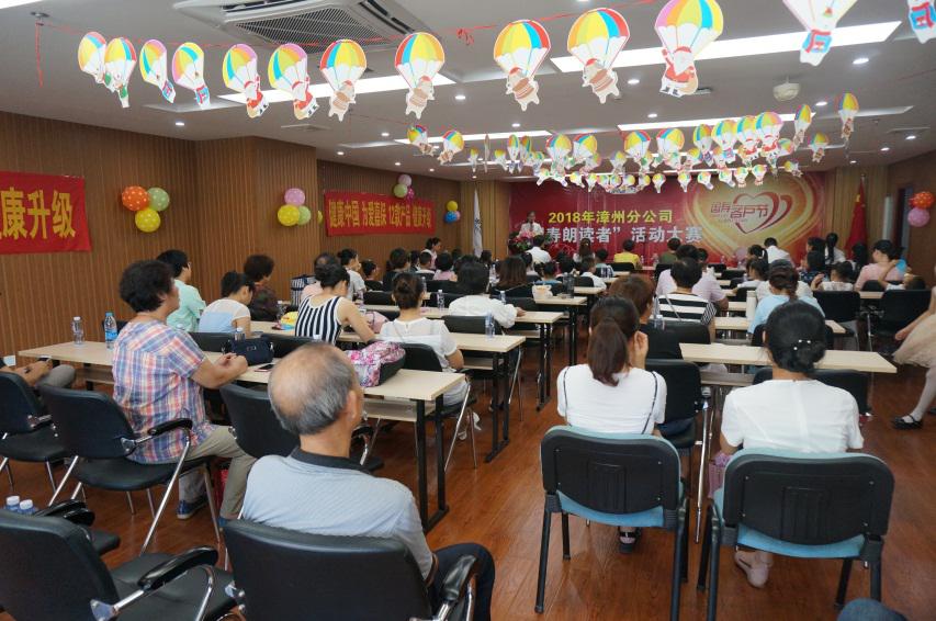中国人寿1.jpg