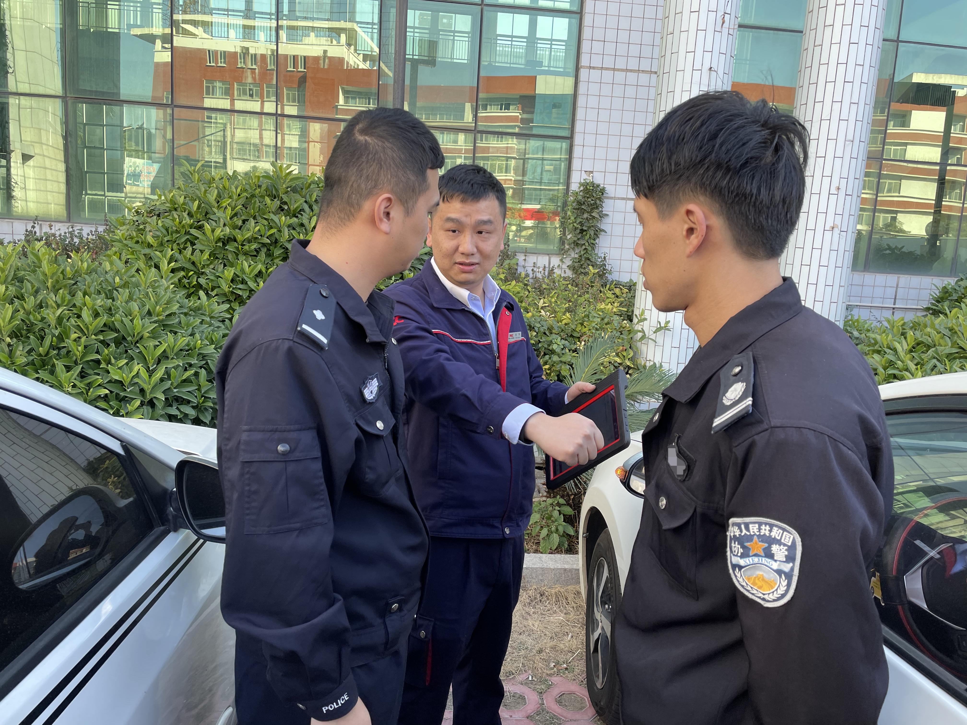 理赔中心暖警行动2.jpg