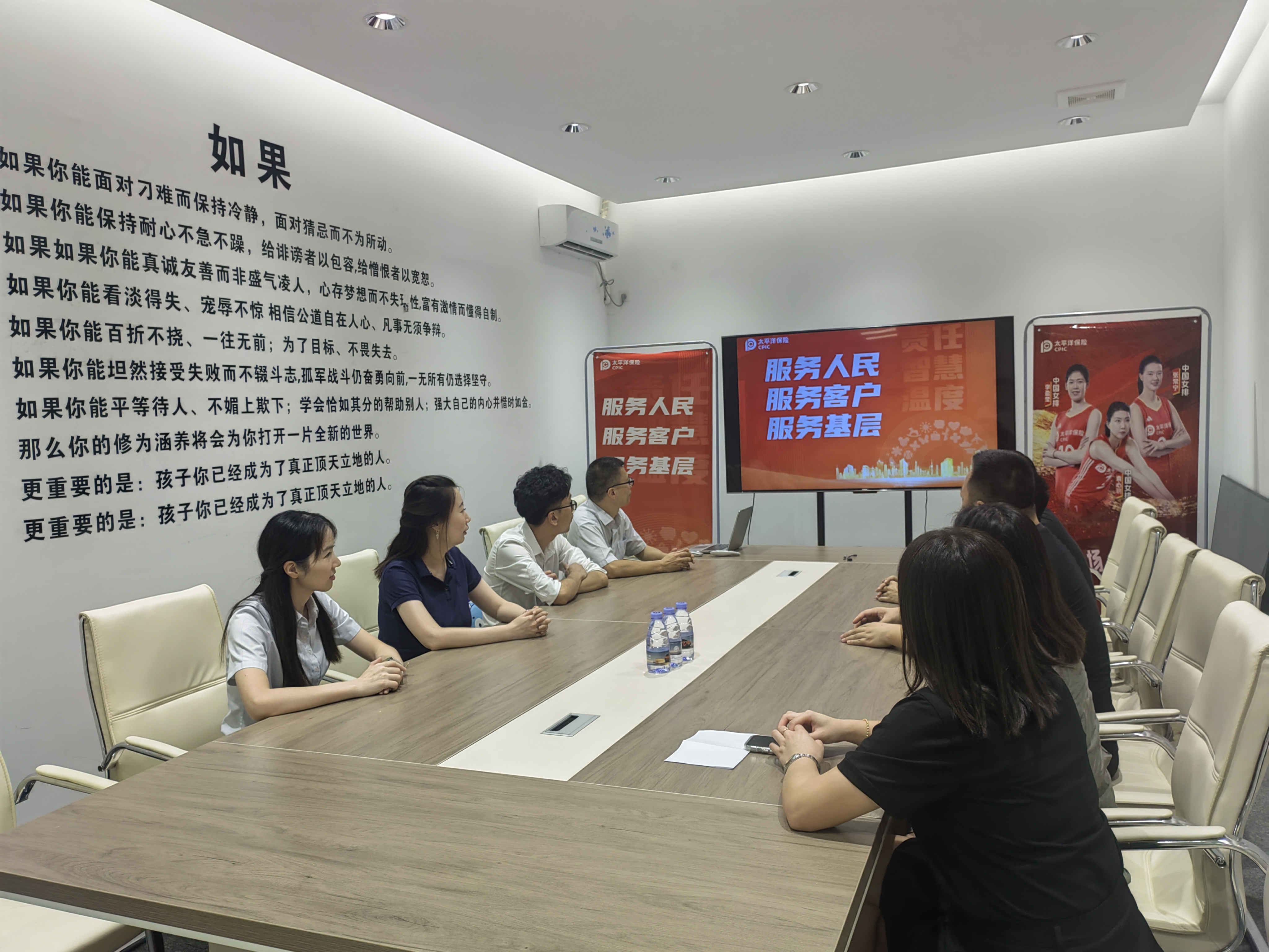 太平洋产险平潭中支党委积极开展“三服行动”主题党建活动暨“金融教育宣传月”活动1.jpg