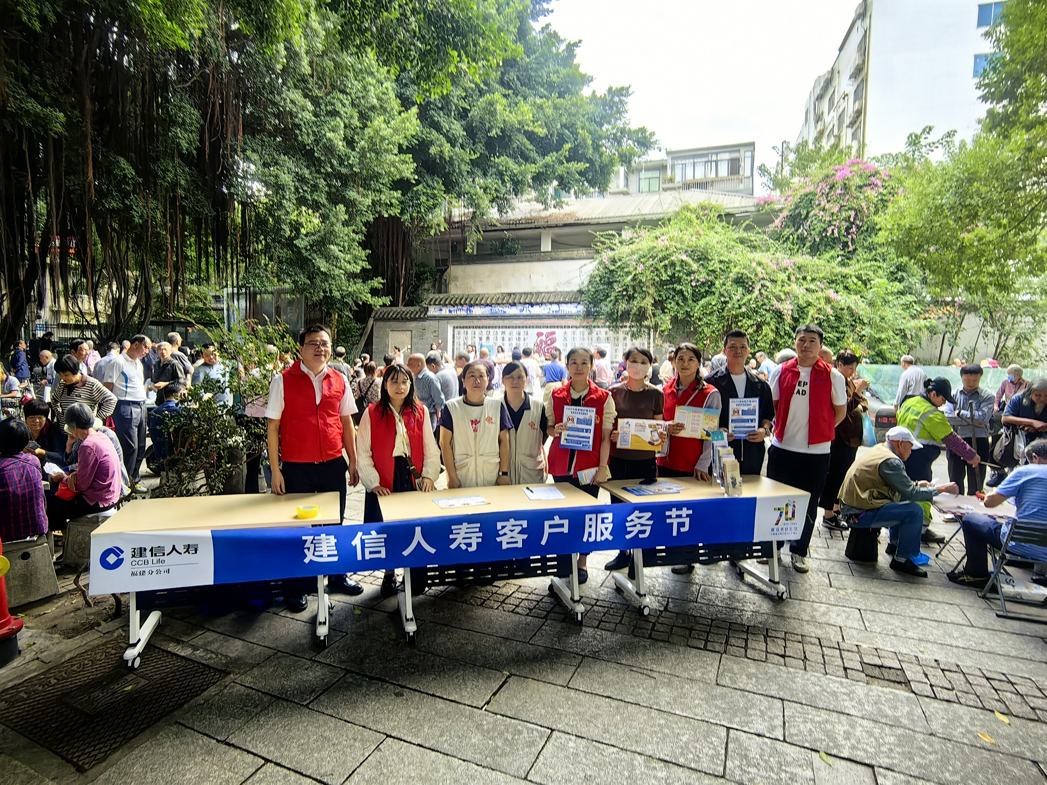 金融知识进万家 歌舞相伴共前行 (4).jpg