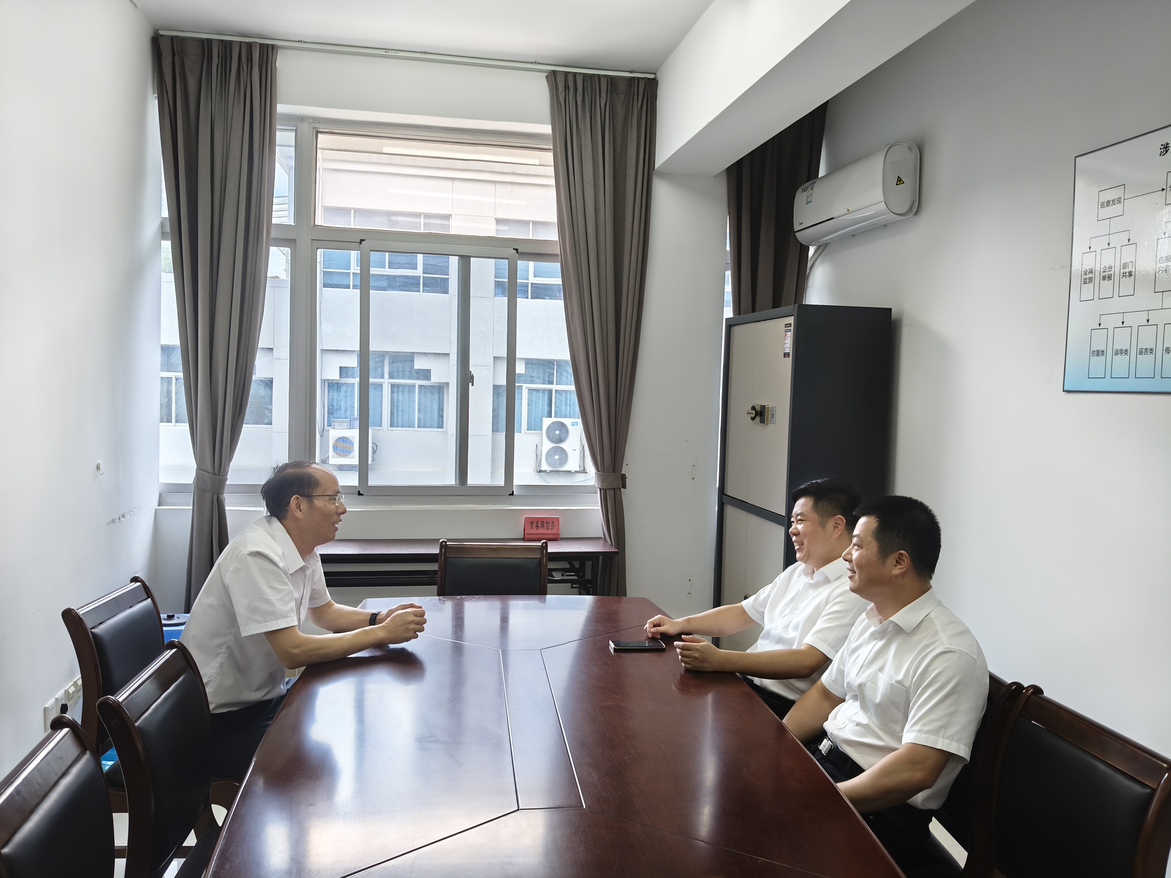 中国太保产险莆田中支党委书记、总经理施孝雄一行拜访莆田市委宣传部副部长、网信办主任.jpg