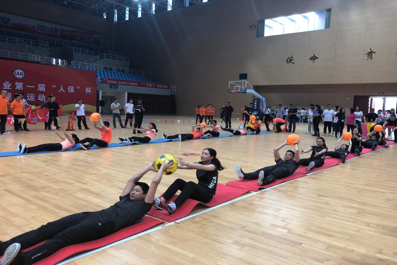 宁德趣味运动会1.jpg