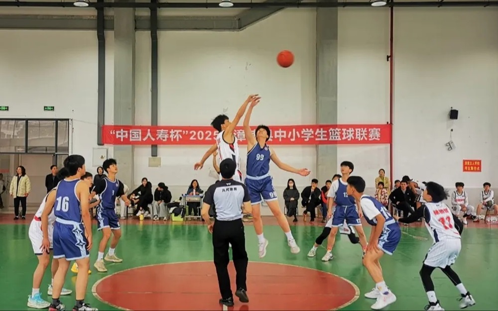 国寿寿险漳浦县支公司联合漳浦县教育局举办“中国人寿杯”中小学生篮球联赛(对外2）.jpg