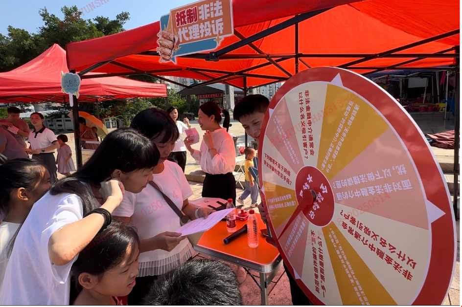 平安产险三明中心支公司：尤溪朱子话消保 金融宣教有特色2.png