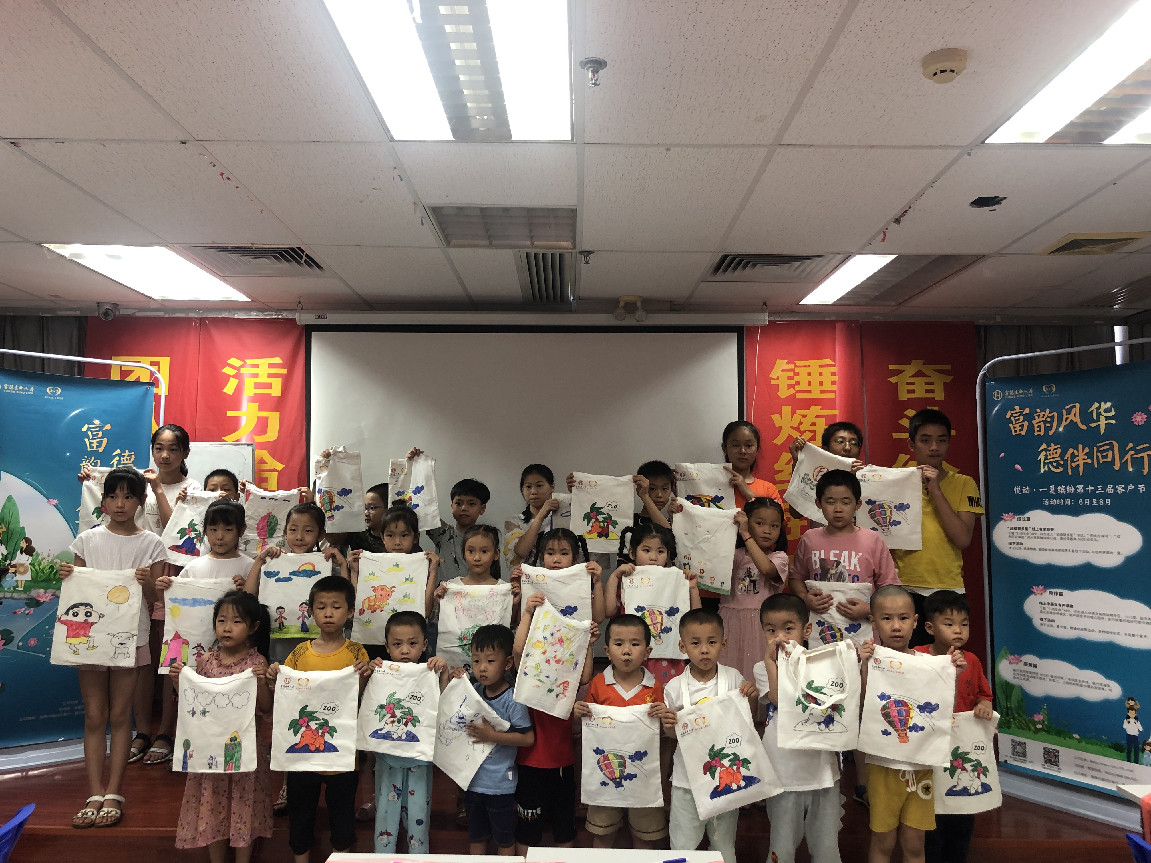 精彩瞬间-作品展示.jpg