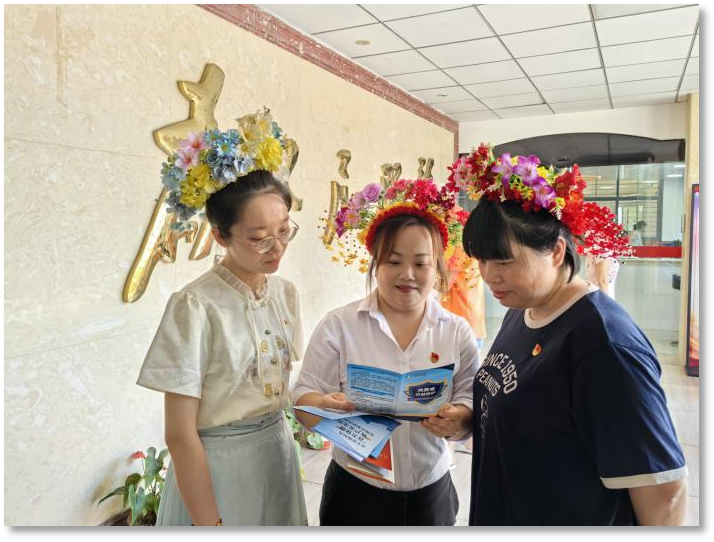 图片3.png