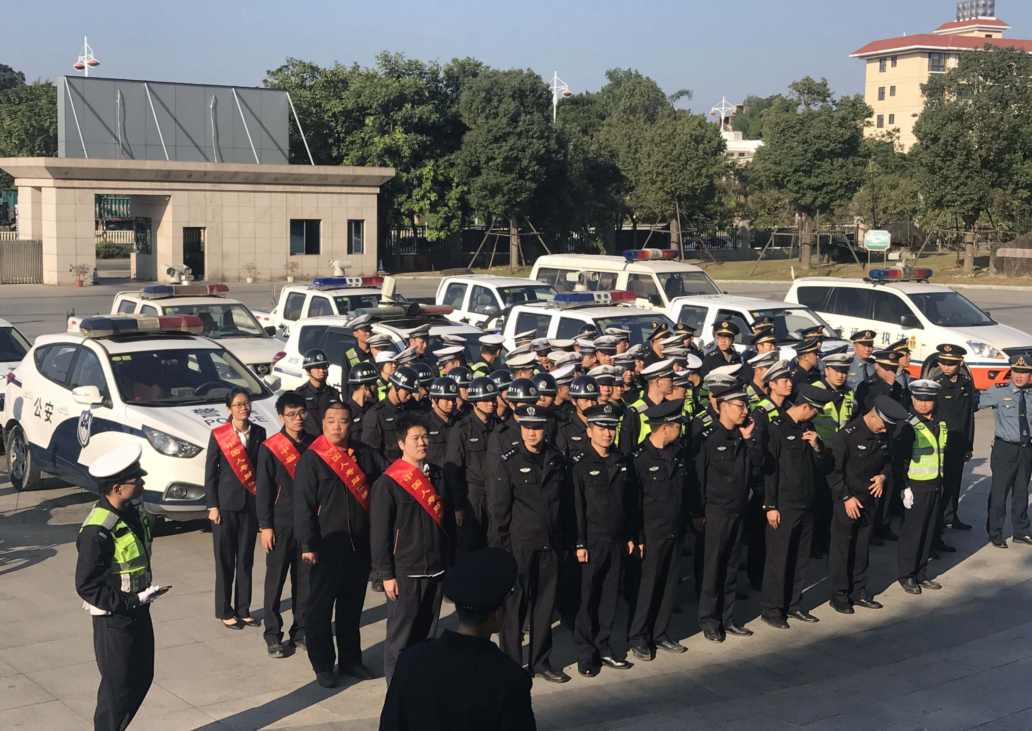“全国道路安全日”主题活动启动仪式.jpg
