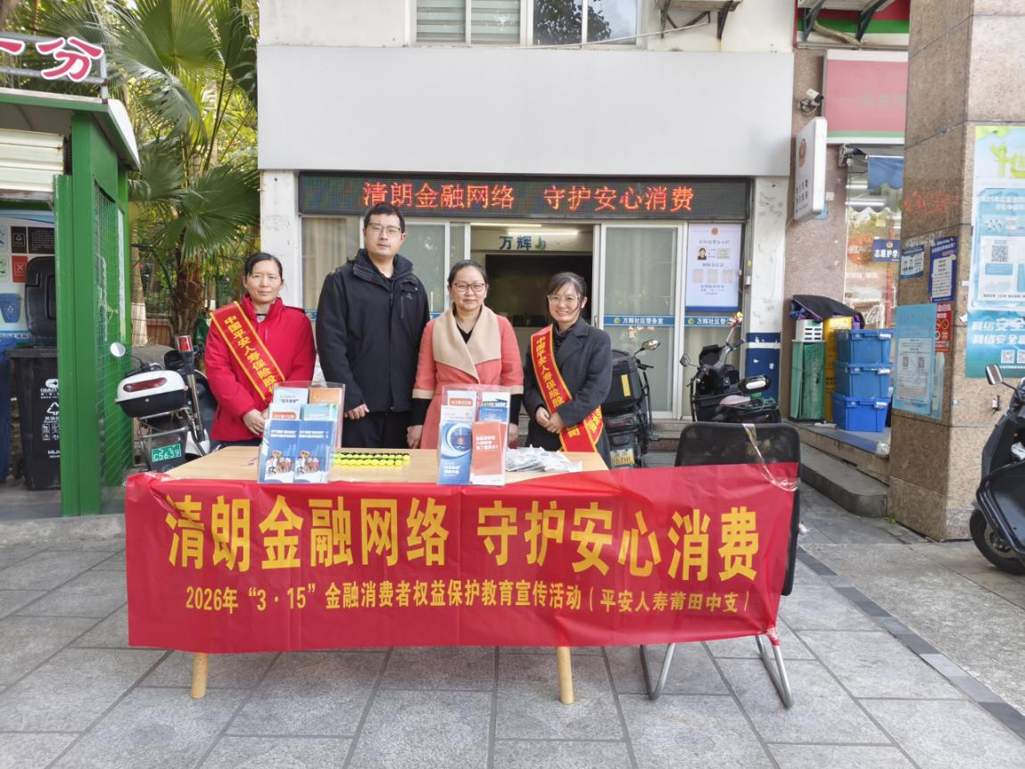 图片2(2).png
