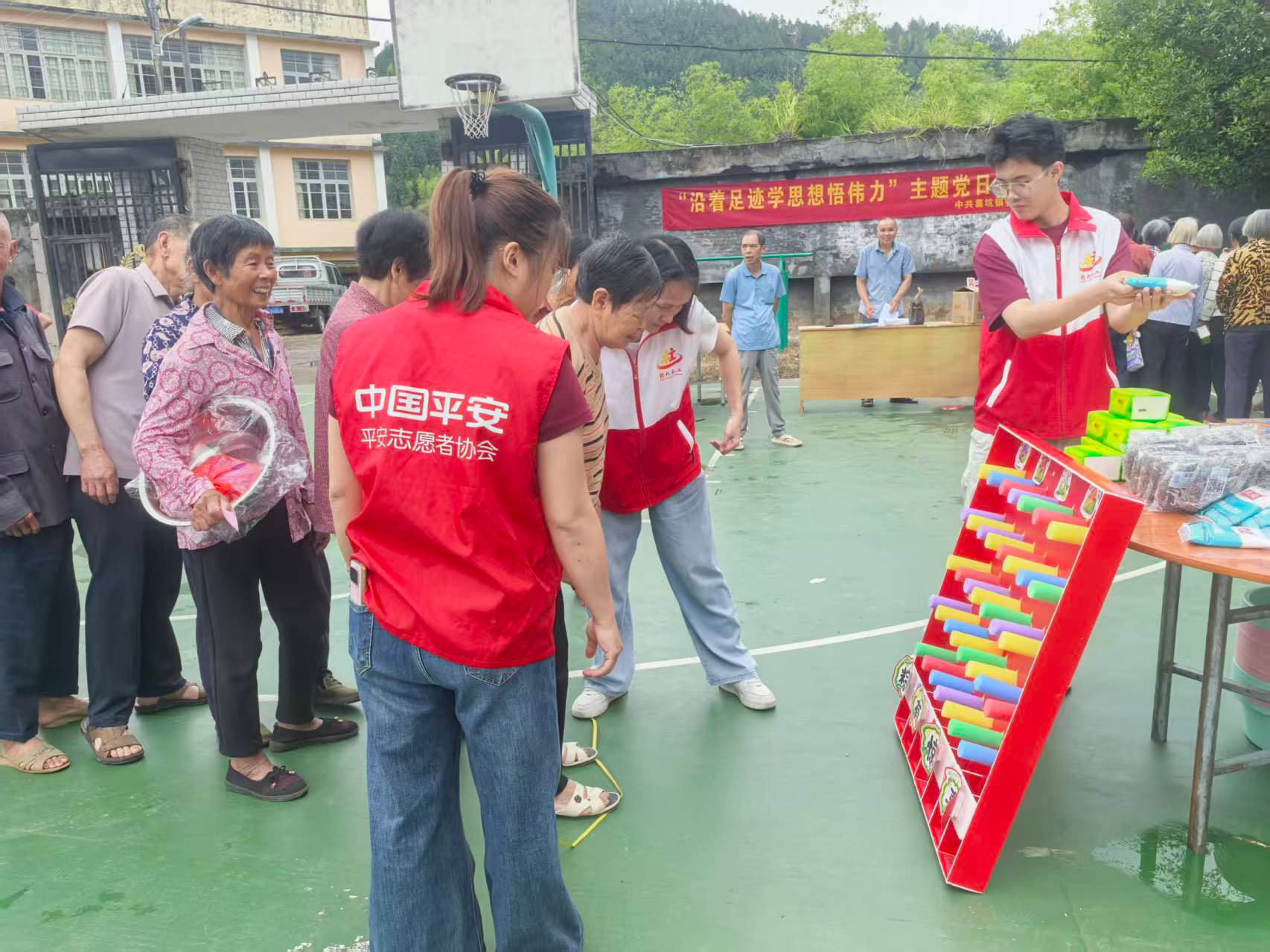 图片20.png