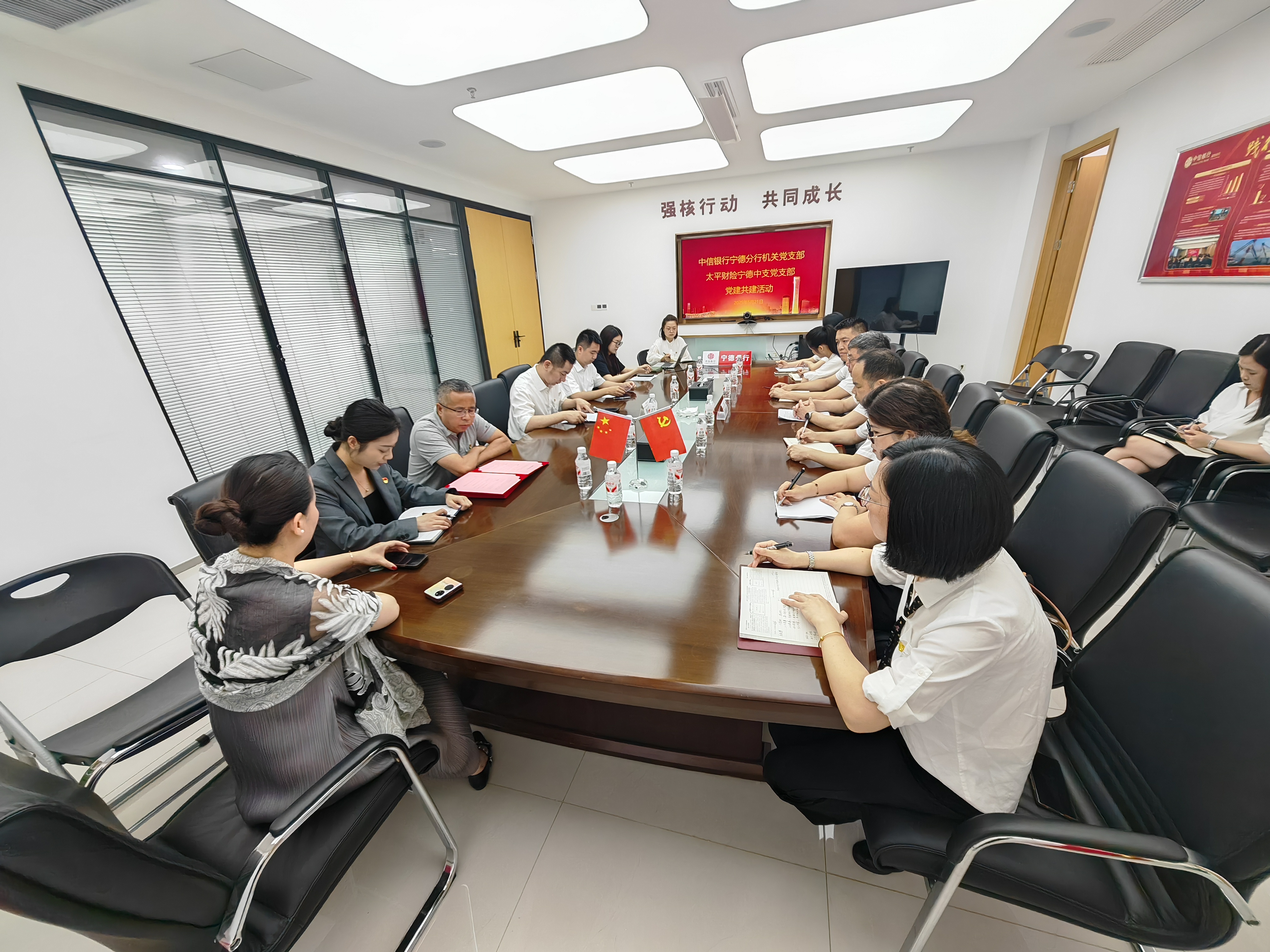 共学相片.jpg