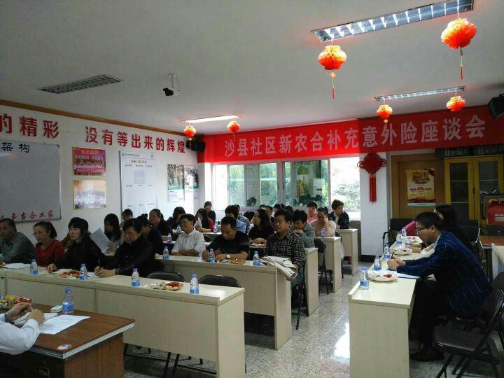 图片2.jpg